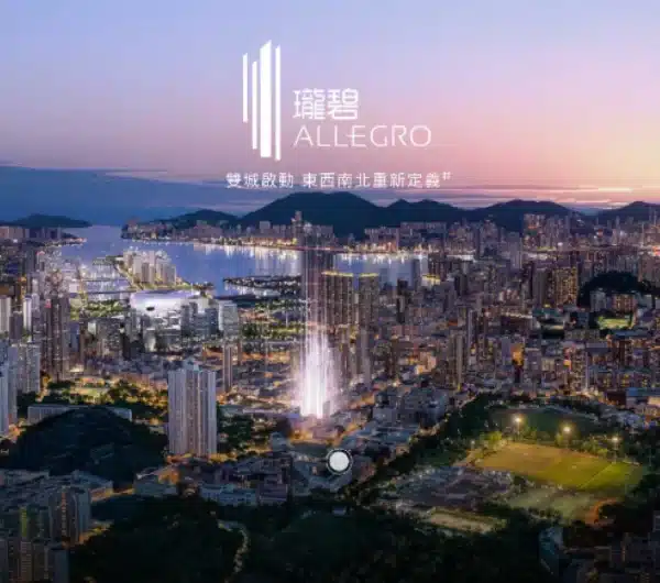 瓏碧樓盤網頁設計及系統開發 - Rovertech 案例分享