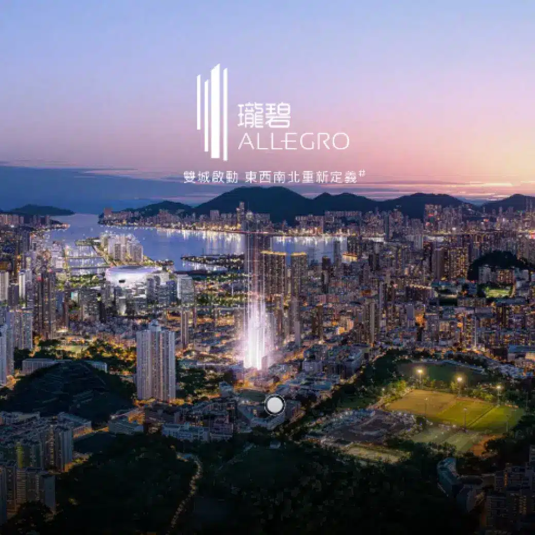 瓏碧樓盤網頁設計及系統開發 - Rovertech 案例分享