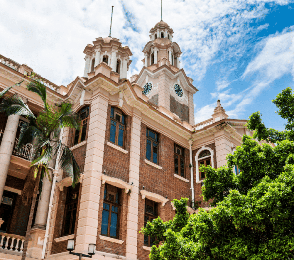 HKU Summer Institute 學校網站設計及 App開發