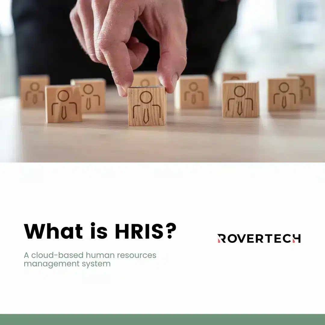 【HRIS是什麼 ？】雲端人力資源管理系統