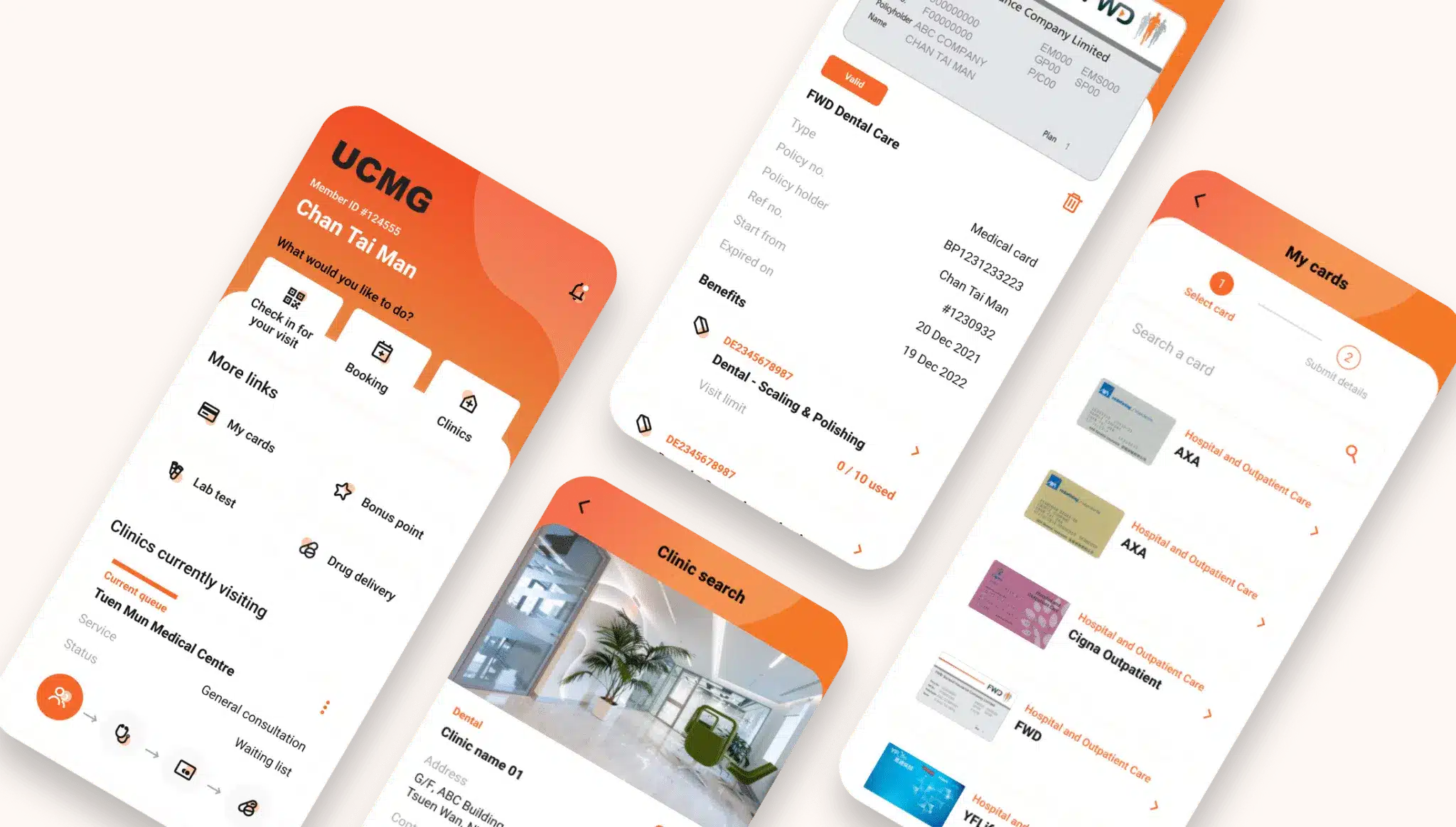 聯康醫療理賠及醫療系統開發及App開發 - Rovertech 案例分享