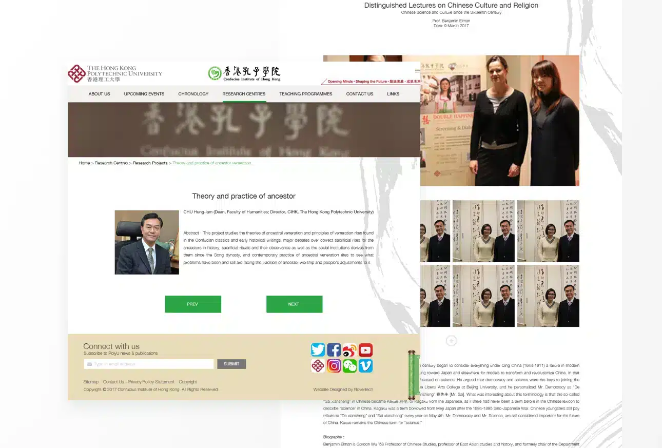 Confucius Institute of Hong Kong Website Design - Rovertech Case Study