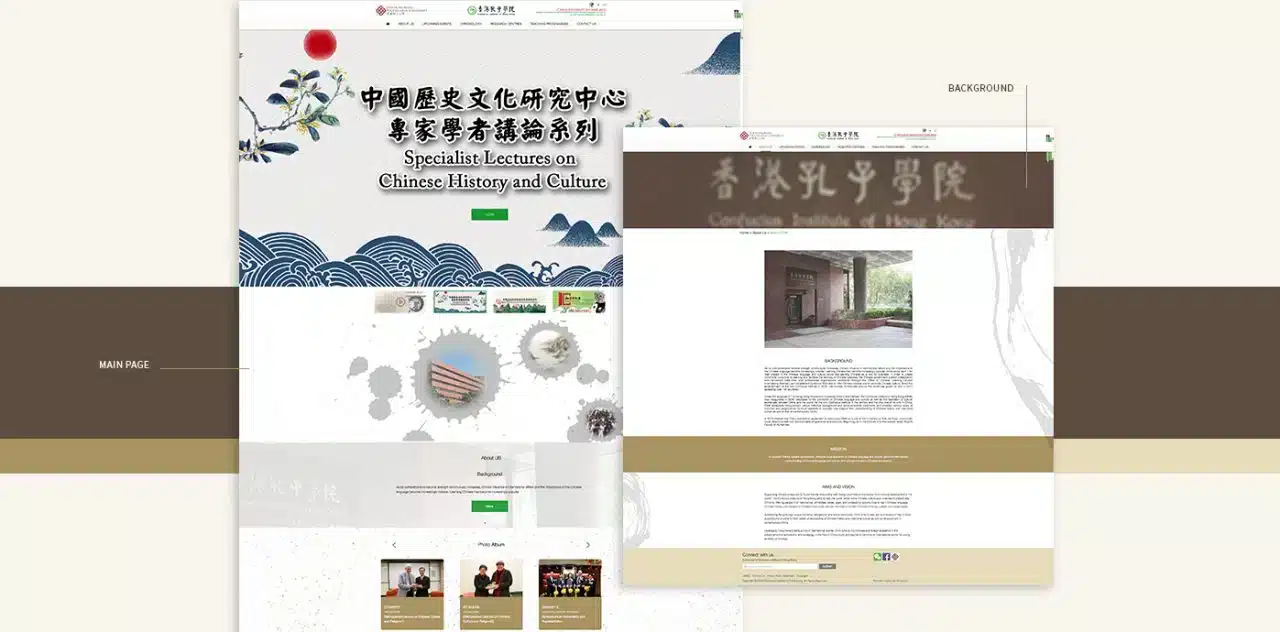 Confucius Institute of Hong Kong Website Design - Rovertech Case Study